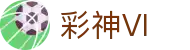 球友会-球友会(中国)一站式服务平台