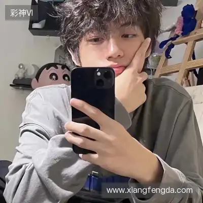 谭雁朋